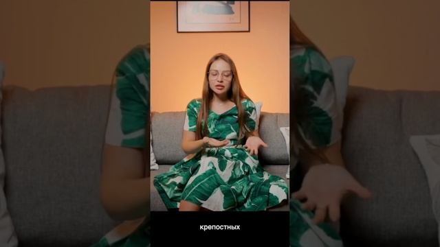 РОДОЛОГИЯ: Отличие рабства и крепостничества