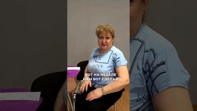 Как вылечить синовит?