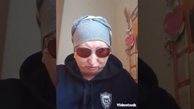 помощь при РОГОВИЦЕ глаз