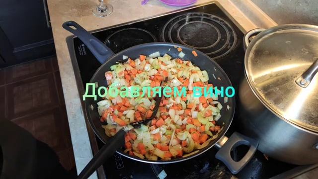 Оссобуко в духовке