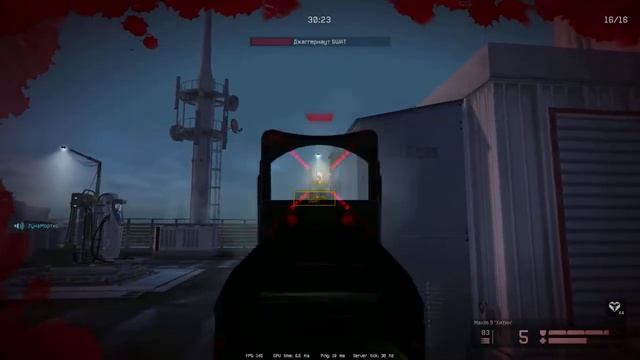 Warface. Баг джагернаута на Ограблении