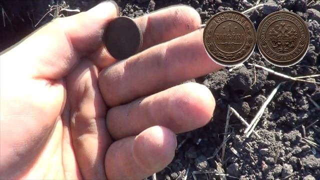 Нашел медаль за отвагу