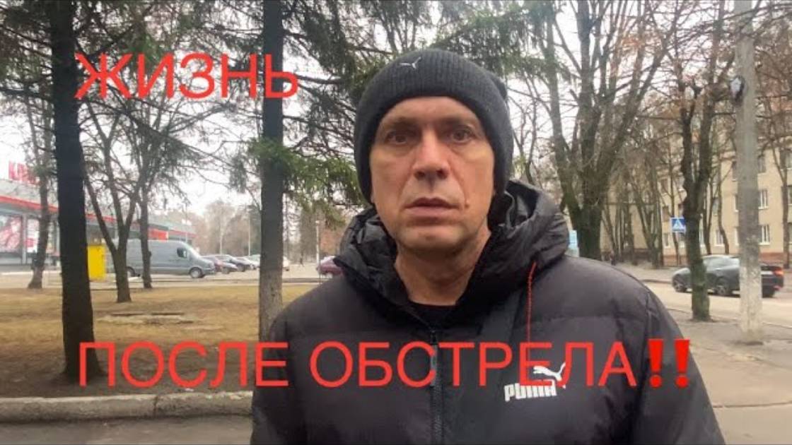 ХАРЬКОВ. 25.12.2024. СКОЛЬКО ЕЩЕ ТЕРПЕТЬ? ЭТО ДОЛЖНО ПРОИЗОЙТИ‼️ (перезалив)