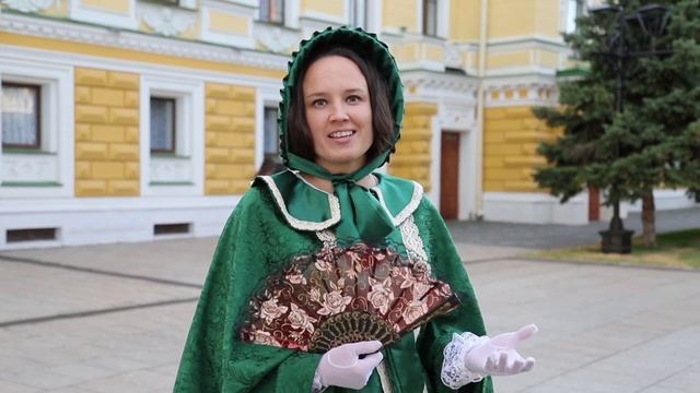 Гид Анастасия Андреева