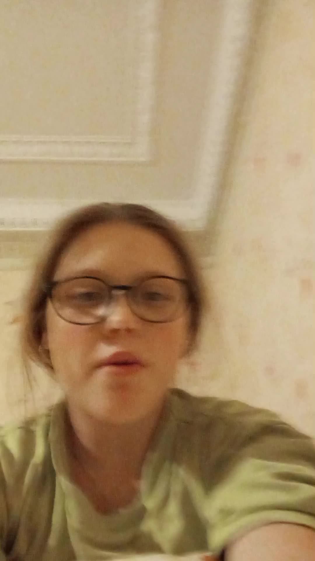 скукота