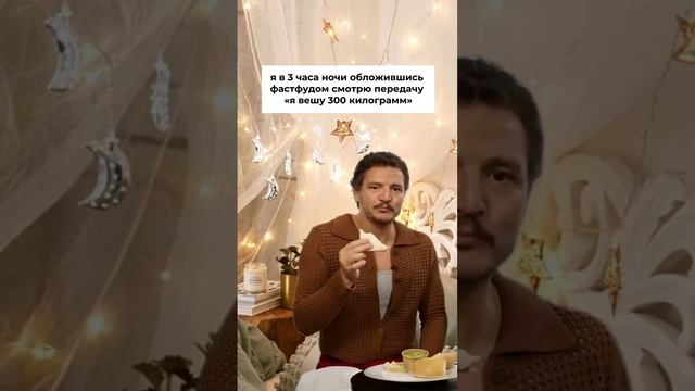 11 июля 2023 г.