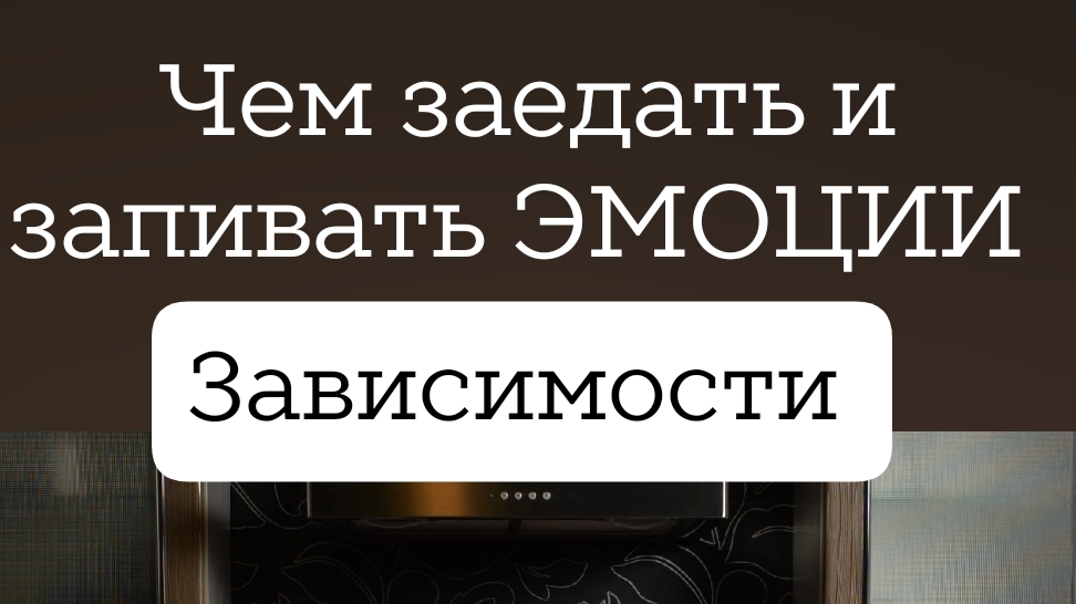 легкая простая лекция по питанию с фитнес-тренером: клл,вода,витамины, углеводы,белки,жиры,клетчатка