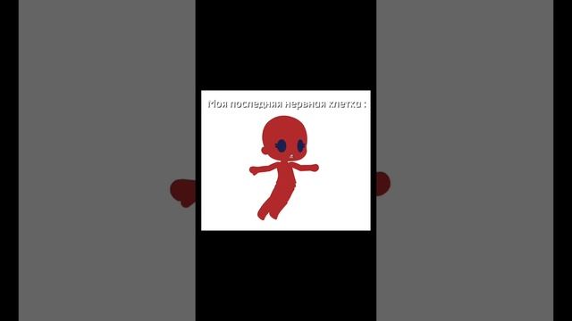А что тут писать?