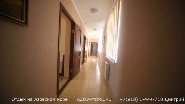 Гостиница №8 пос. Пересыпь. Азовское море.