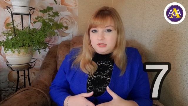 Прогноз на 2023 год|Гороскоп на 2023 год