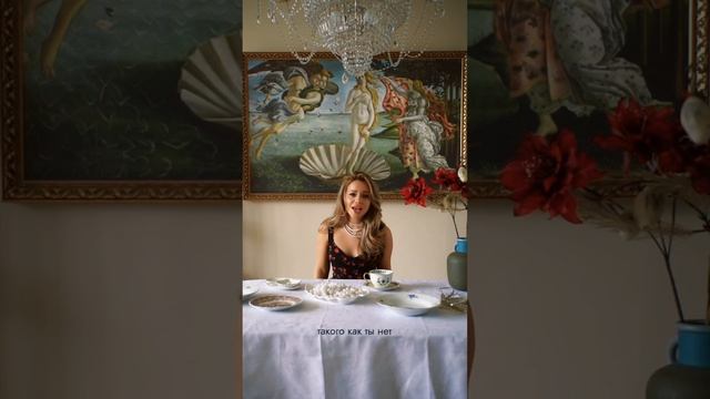 «Остаться , понять, простить? А может просто отпустить тебя ?»#неттакогокакты #дарьяхрамова