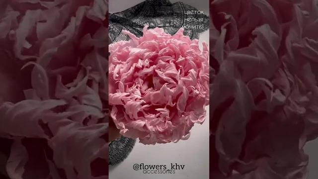 Цветок_из_ткани_своими_руками_@flowers_khv_#цветокброшь