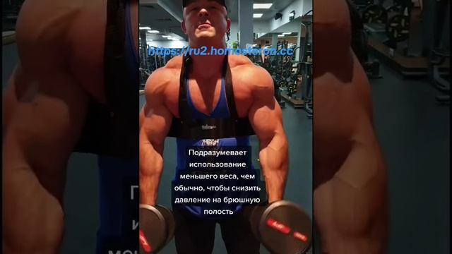 HOMOSTERON СПОРТИВНЫЕ ДОБАВКИ