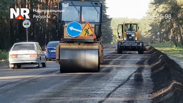 Укатка дорожного асфальта без битума по технологии Чимстон. Экономия цемента и битума.