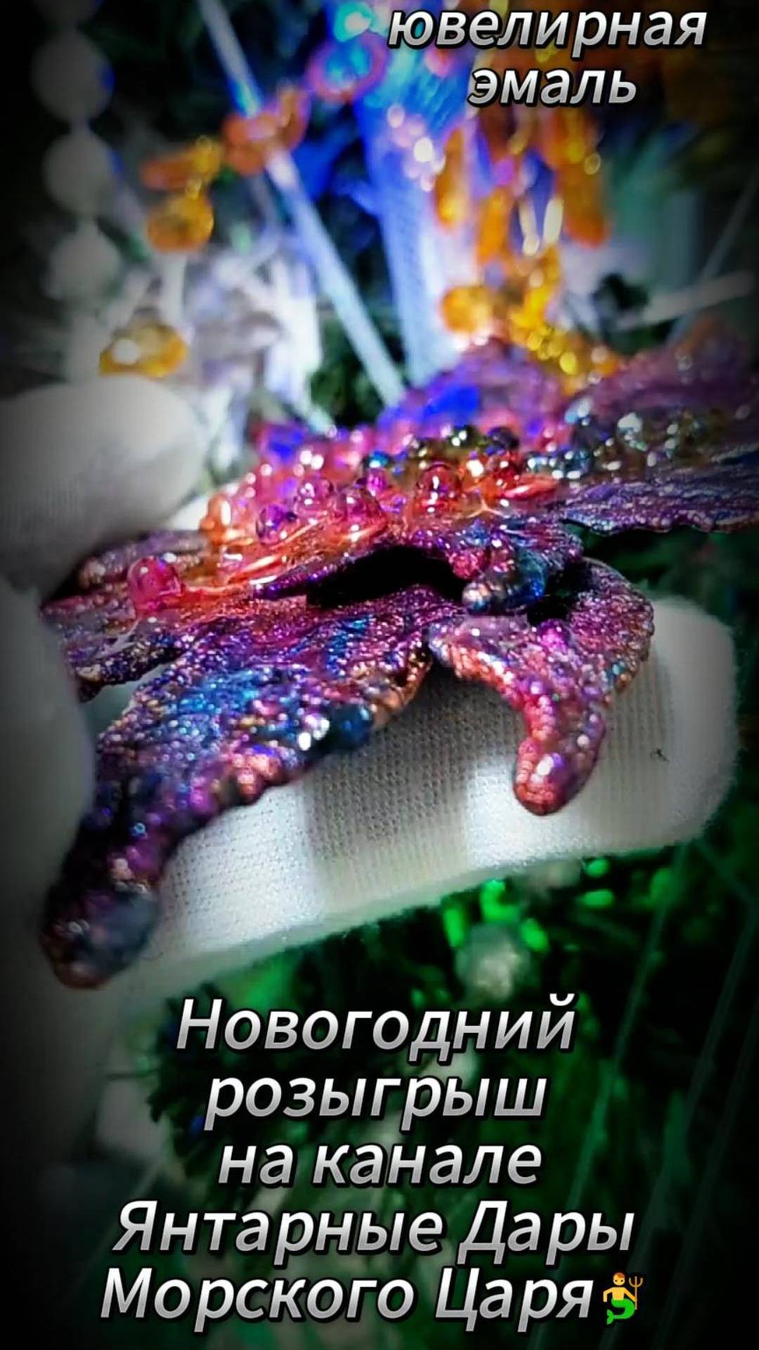 1225 Павлу Клен