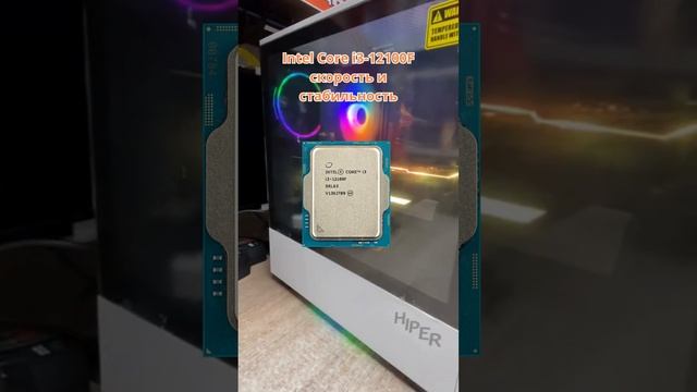 Мощный ПК для игр и работы — RTX 3080 за 99К 💥