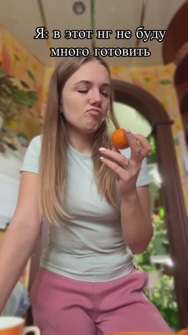 И так всегда😂