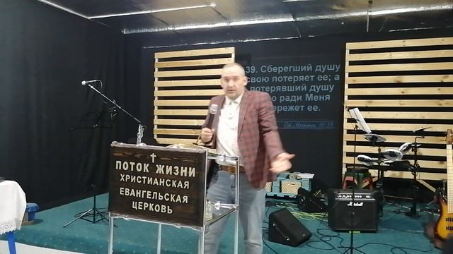 ЦЕРКОВЬ - БОЖЬЯ СЕМЬЯ