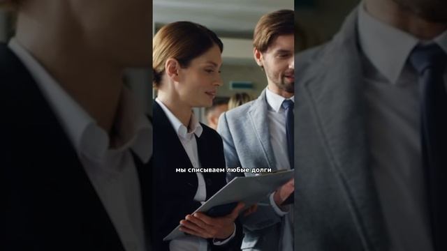 Почему я работаю в компании Бизнес юрист?