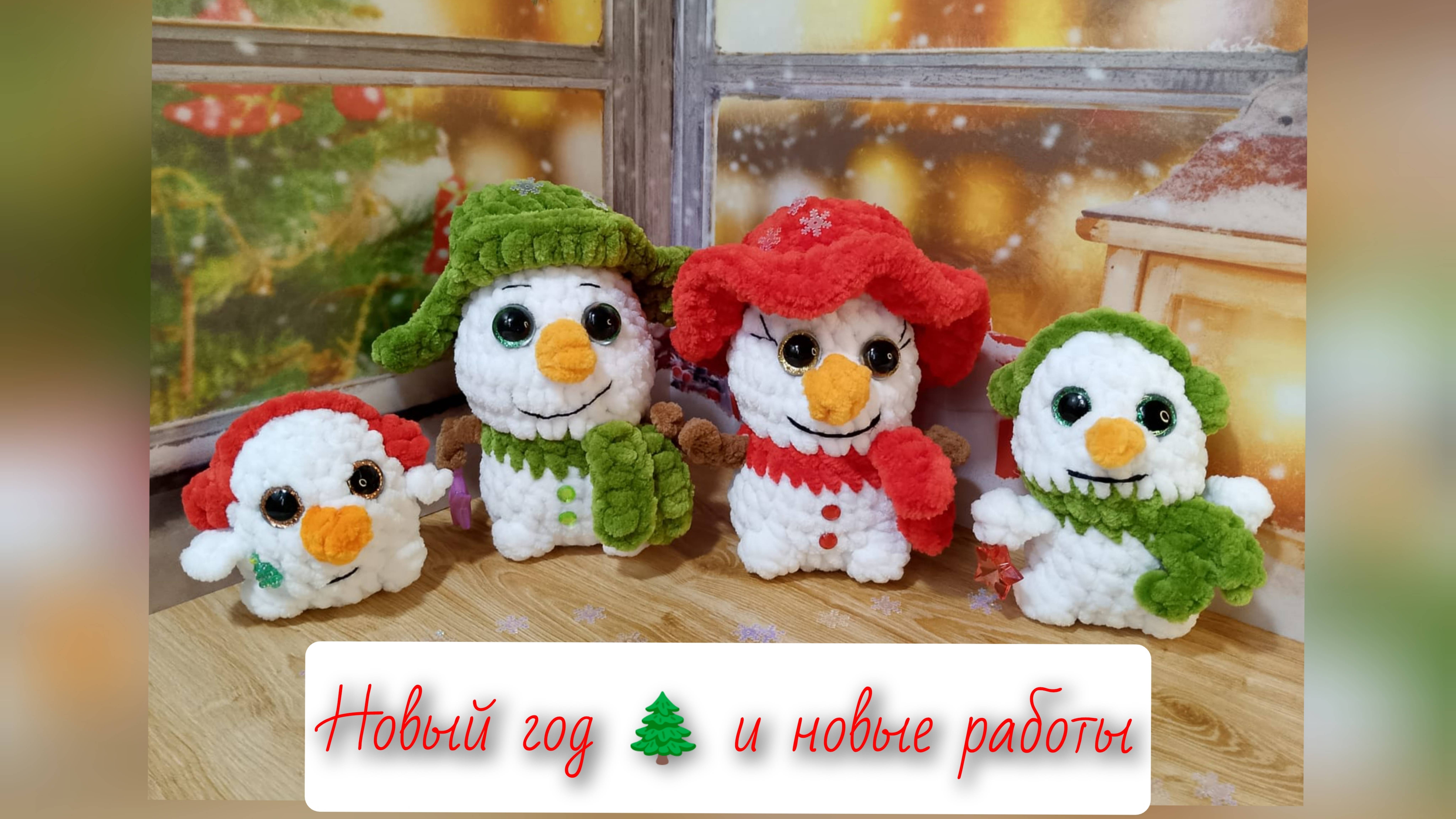 ВЯЗОВЛОГ 🧶 ОРИГИНАЛЬНЫЙ ЗАКАЗ 🎁 НУЖЕН ЛИ МК Зубика ⁉️