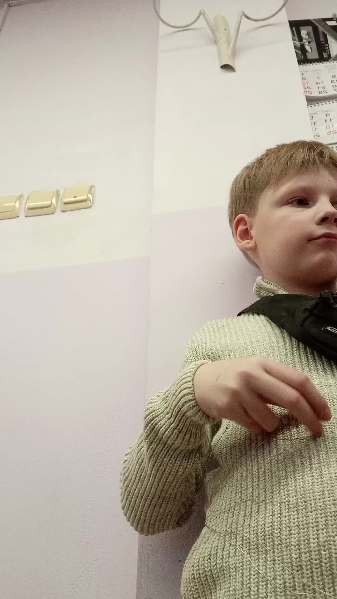 епр
