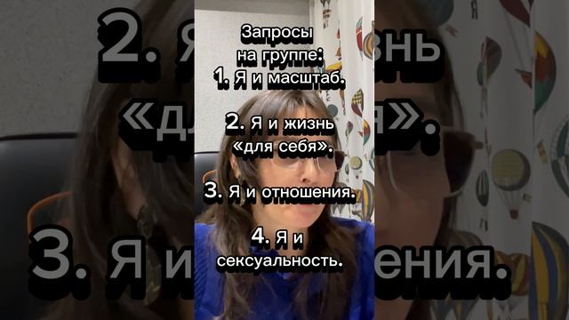 Смотреть видео онлайн