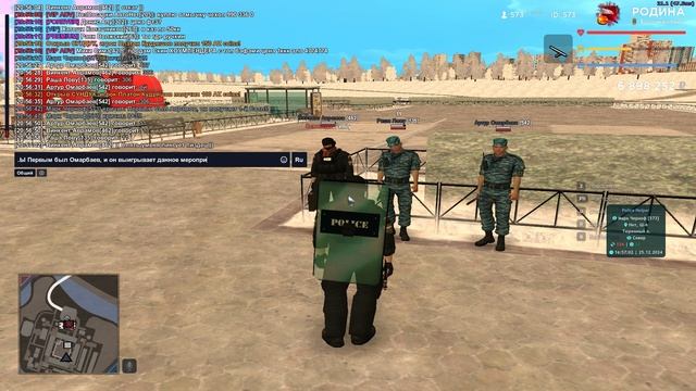 Grand Theft Auto  San Andreas 2024.12.25 - 20.54.06.02