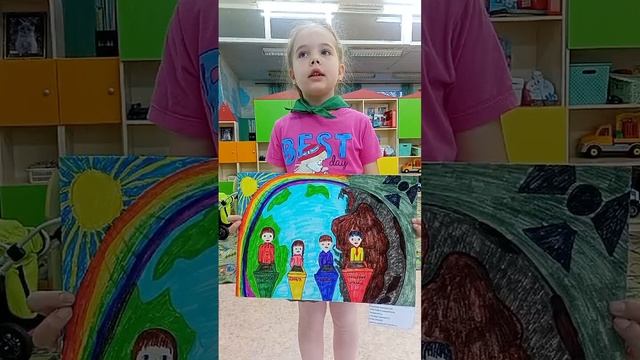 Видеоролик экорисунка Коняшкина Анастасия го Можайский
