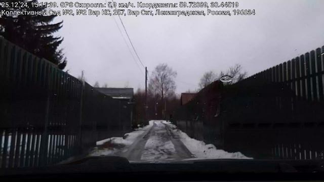 #3904 /25-12-24 г./ Из садоводства на вокзал...