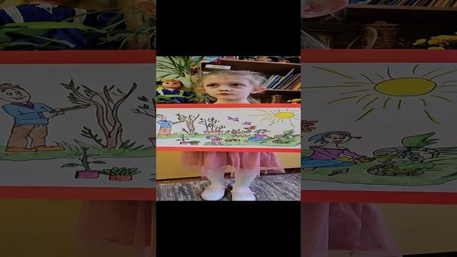 Видео экорисунка Ладун Маша го Можайск