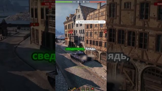 Корбен Даллас еб*ашит вертухами