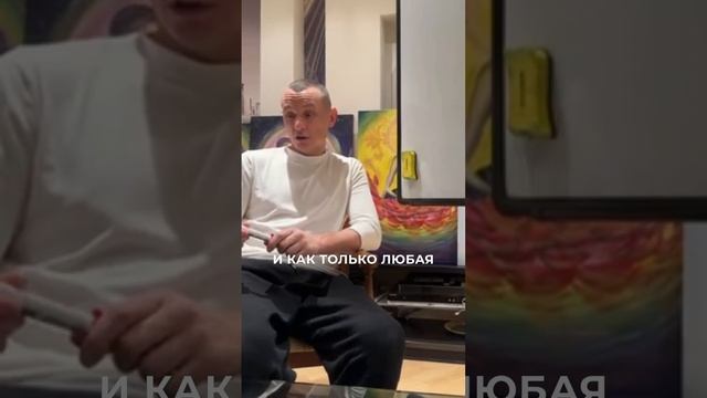 Алексей Капустин в Rutube! Новые видео каждый день! #алексейкапустин #нумерология