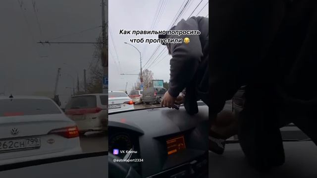 Поддержи подпиской 🙏