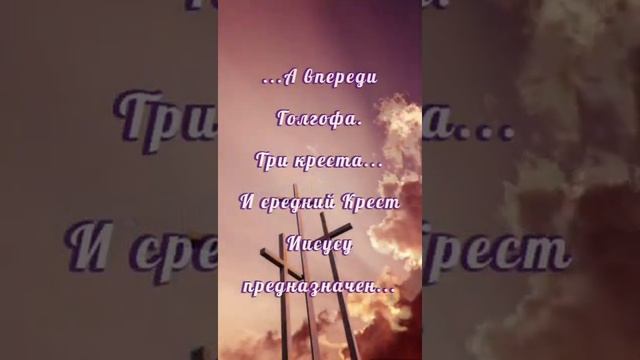 И снова наступило РОЖДЕСТВО❗🙏❄️💕