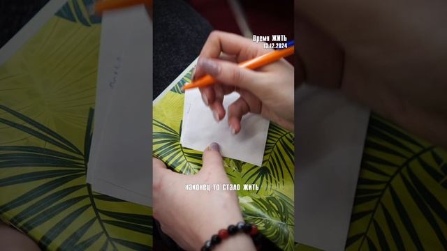 VID_20241223_171538_226.mp4
