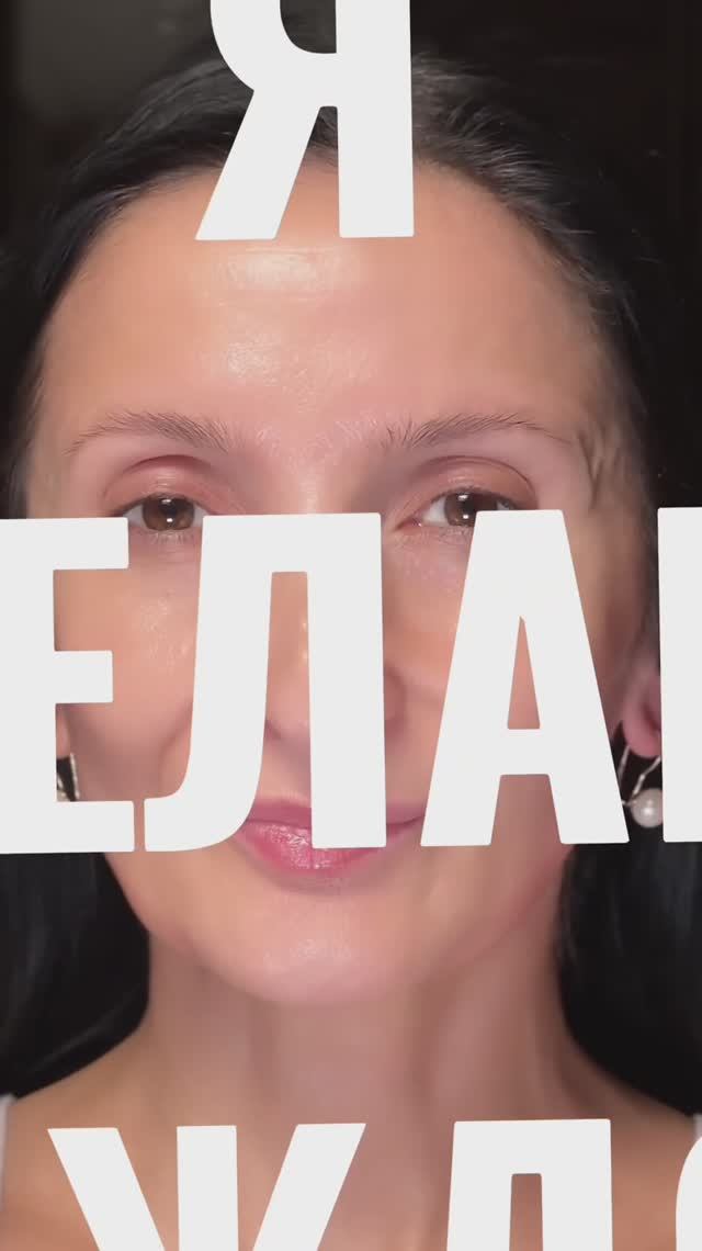 Что я делаю каждое утро