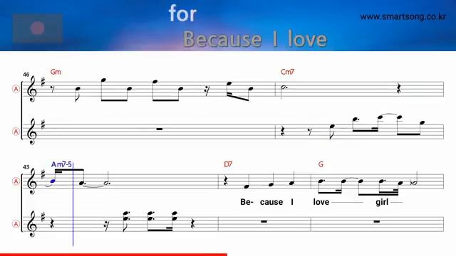 Because_I_love_you_girl_Stylistics_Alto_Saxophone_Sheet_Music_Gm_Key_Karaoke_Easy_Solo_Cover_270p_36