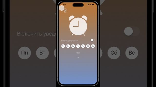 Мобилка EyeCheck