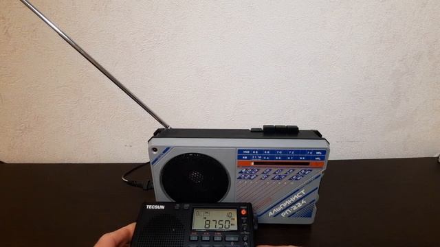 Радиоприёмник СССР Альпинист РП-224 с FM
