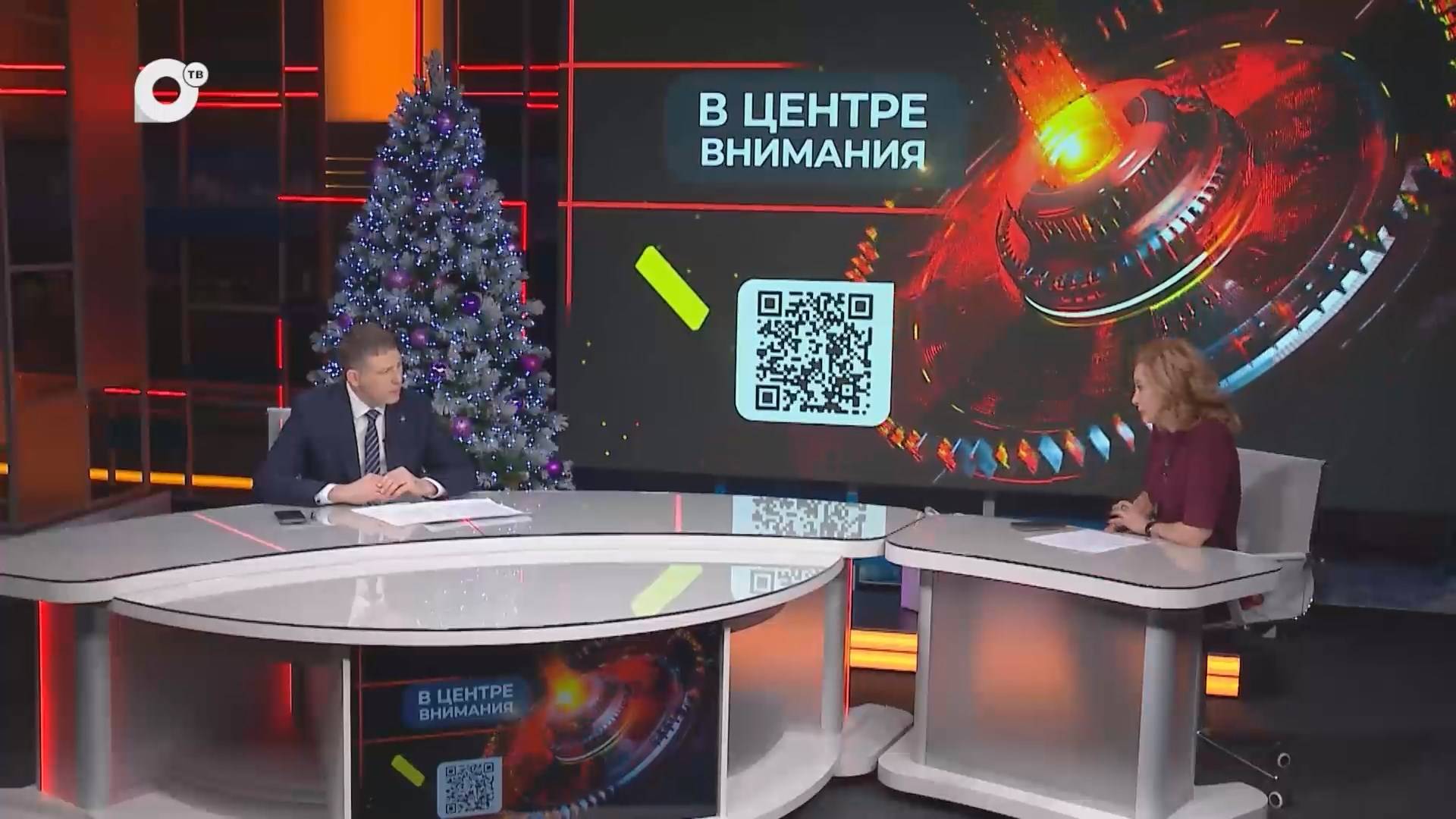 В центре внимания / Итоги медицины / 24.12.24