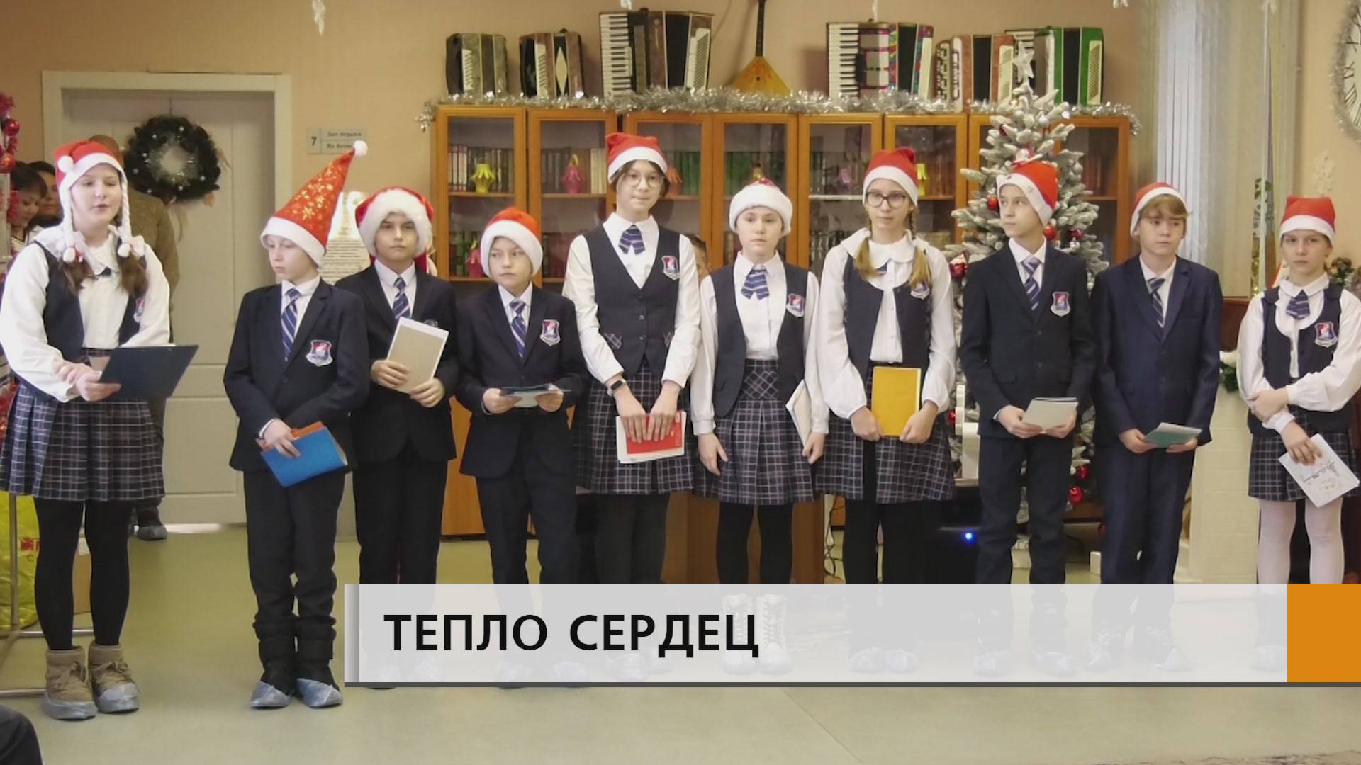 С подарками и добрыми пожеланиями пришли в гости
