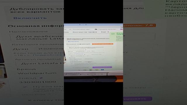 1000027482.mp4