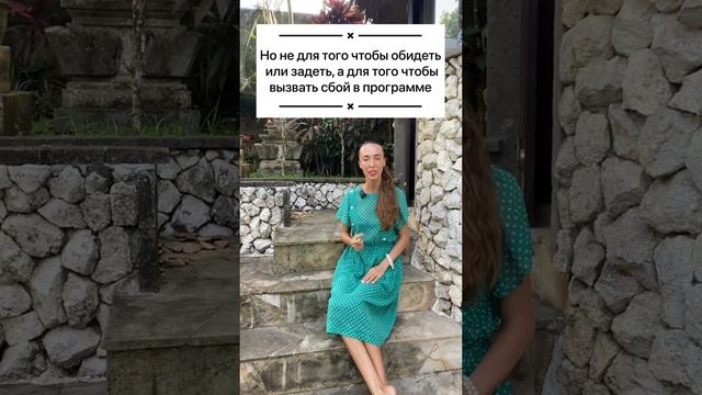 Эти создания уже на территории нашего Парка.