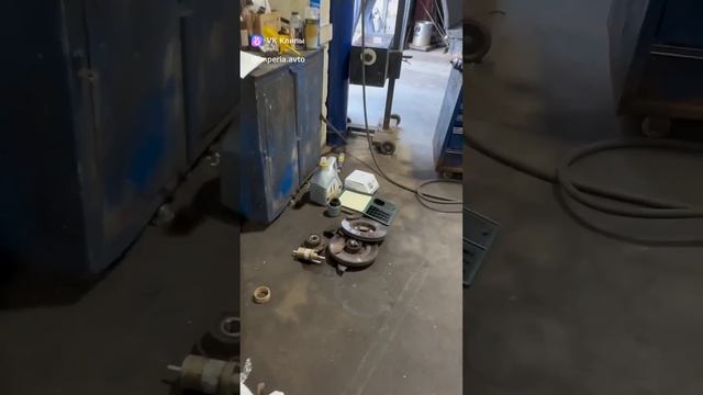 обслуживание империя авто.mp4