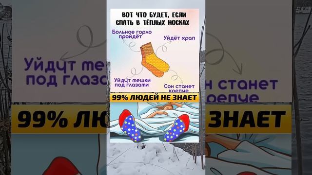 А вы знали#здоровье #правильноепитание #жизнь #рецепты #motivation