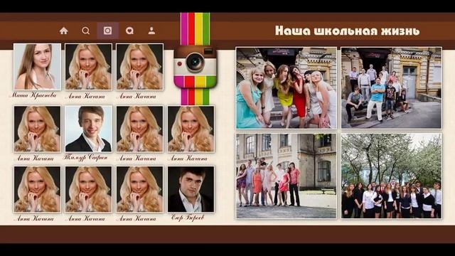 Шаблон Выпускной фотокниги| Инстаграм| Послойный