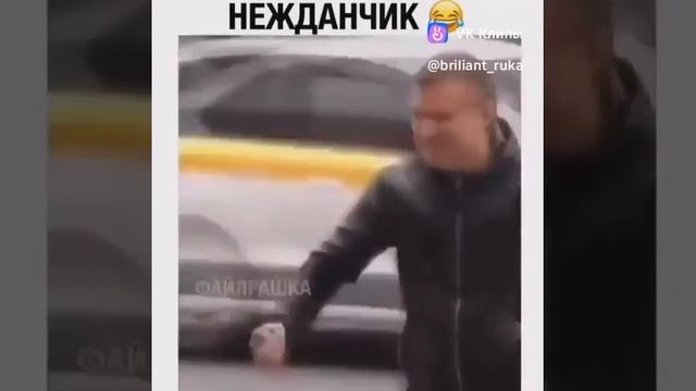 С тебя лайк 👍