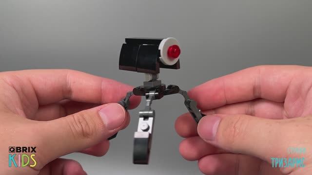 Собираем Тризармса из конструктора QBRIX KIDS - детские конструкторы с видеоинструкцией