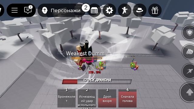 битва санкса в сильнейшие поля питв