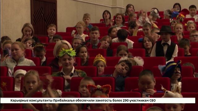 Сотни юных и взрослых гостей со всего Прибайкалья приехали в Иркутский музтеатр на ежегодную губерна